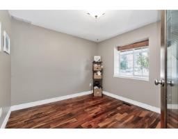 5860 188 Street, Surrey, BC V3S7M1 Photo 16