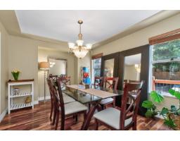 5860 188 Street, Surrey, BC V3S7M1 Photo 8