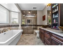 5860 188 Street, Surrey, BC V3S7M1 Photo 6