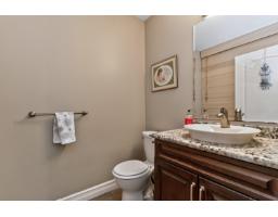 5860 188 Street, Surrey, BC V3S7M1 Photo 21