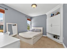 5860 188 Street, Surrey, BC V3S7M1 Photo 29