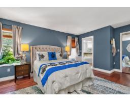 5860 188 Street, Surrey, BC V3S7M1 Photo 25