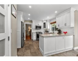 5860 188 Street, Surrey, BC V3S7M1 Photo 10