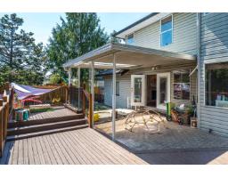 5860 188 Street, Surrey, BC V3S7M1 Photo 37