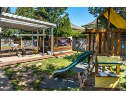 5860 188 Street, Surrey, BC V3S7M1 Photo 33