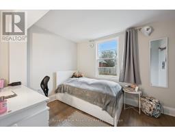 2 - 29 Hooper Street W, Guelph, ON N1E5W6 Photo 12