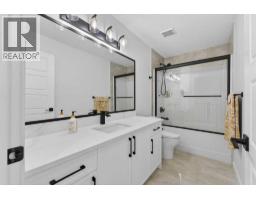 67 Lakes Estates Circle, Strathmore, AB T1P0B6 Photo 26