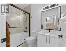 5pc Bathroom - 67 Lakes Estates Circle, Strathmore, AB T1P0B6 Photo 8