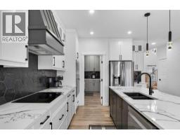 67 Lakes Estates Circle, Strathmore, AB T1P0B6 Photo 18