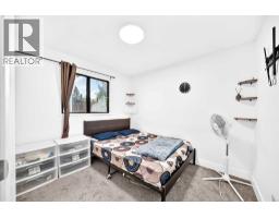 60 Falmere Court Ne, Calgary, AB T3J2Z6 Photo 18