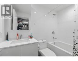 26xx 3833 Evergreen Place, Burnaby, BC V3J0M2 Photo 10