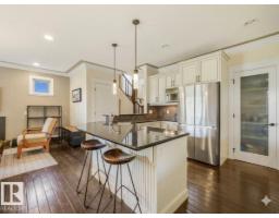 10230 148 St Nw, Edmonton, AB T5N3G4 Photo 13