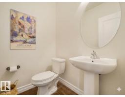 10230 148 St Nw, Edmonton, AB T5N3G4 Photo 16