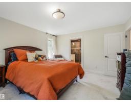 10230 148 St Nw, Edmonton, AB T5N3G4 Photo 25