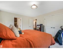 10230 148 St Nw, Edmonton, AB T5N3G4 Photo 26