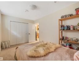 10230 148 St Nw, Edmonton, AB T5N3G4 Photo 39