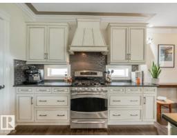 Bonus Room - 10230 148 St Nw, Edmonton, AB T5N3G4 Photo 9
