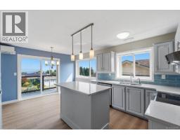 813 Athena Pl, Nanaimo, BC V9V1B9 Photo 16