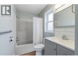 813 Athena Pl, Nanaimo, BC V9V1B9 Photo 25