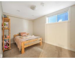 10230 148 St Nw, Edmonton, AB T5N3G4 Photo 38