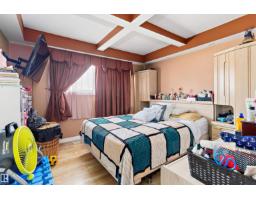 5815 136 Av Nw, Edmonton, AB T5A0N4 Photo 12