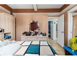 5815 136 Av Nw, Edmonton, AB T5A0N4 Photo 13