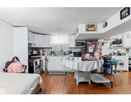 5815 136 Av Nw, Edmonton, AB T5A0N4 Photo 24