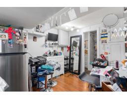 5815 136 Av Nw, Edmonton, AB T5A0N4 Photo 26