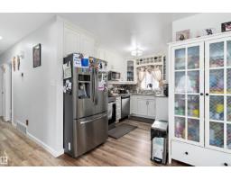 5815 136 Av Nw, Edmonton, AB T5A0N4 Photo 7