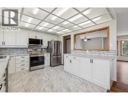 4pc Bathroom - 271154 Range Road 285, Rural Rocky View County, AB T4B2A4 Photo 17