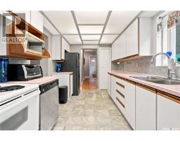 3208 Victoria Avenue, Regina, SK S4T1L4 Photo 16