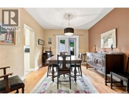 Laundry room - 3208 Victoria Avenue, Regina, SK S4T1L4 Photo 11
