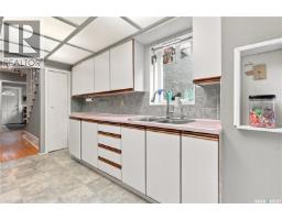 3208 Victoria Avenue, Regina, SK S4T1L4 Photo 17