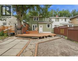 3208 Victoria Avenue, Regina, SK S4T1L4 Photo 34