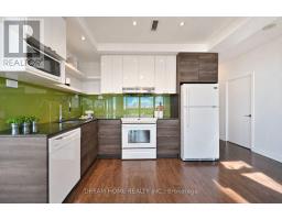 2608 - 121 Mcmahon Drive, Toronto, ON M2K0C1 Photo 17