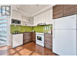 2608 - 121 Mcmahon Drive, Toronto, ON M2K0C1 Photo 18