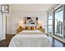 2608 - 121 Mcmahon Drive, Toronto, ON M2K0C1 Photo 20