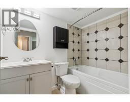 404, 537 14 Avenue SW - photo 5