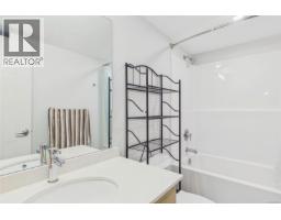 204 4820 Cedar Ridge Pl, Nanaimo, BC V9T0M7 Photo 15