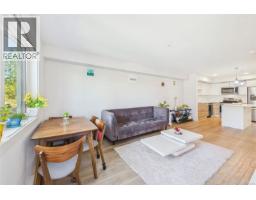 204 4820 Cedar Ridge Pl, Nanaimo, BC V9T0M7 Photo 11