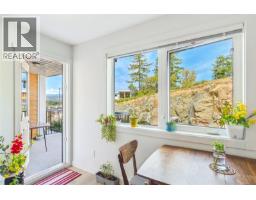 204 4820 Cedar Ridge Pl, Nanaimo, BC V9T0M7 Photo 14