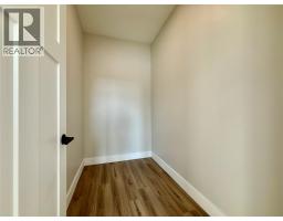 Full bathroom - 1814 Foxwood Trail, Windermere, BC V0B2L2 Photo 7