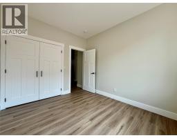 Full bathroom - 1814 Foxwood Trail, Windermere, BC V0B2L2 Photo 8