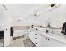 202 55101 Ste Anne Trail, Rural Lac Ste  Anne County, AB T0E1A1 Photo 23
