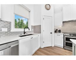 Laundry room - 202 55101 Ste Anne Trail, Rural Lac Ste  Anne County, AB T0E1A1 Photo 9