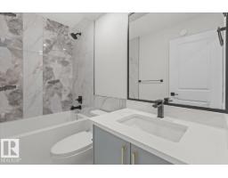 69 Elliott Wd, Fort Saskatchewan, AB T8L1R8 Photo 30