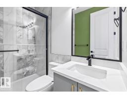 Bedroom 2 - 69 Elliott Wd, Fort Saskatchewan, AB T8L1R8 Photo 6