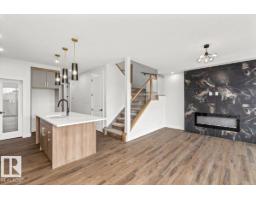 69 Elliott Wd, Fort Saskatchewan, AB T8L1R8 Photo 9
