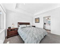 202 55101 Ste Anne Trail, Rural Lac Ste  Anne County, AB T0E1A1 Photo 21