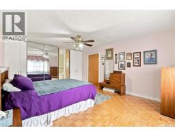 10 Ruby Place, Edenwold Rm No 158, SK S4L1A9 Photo 41